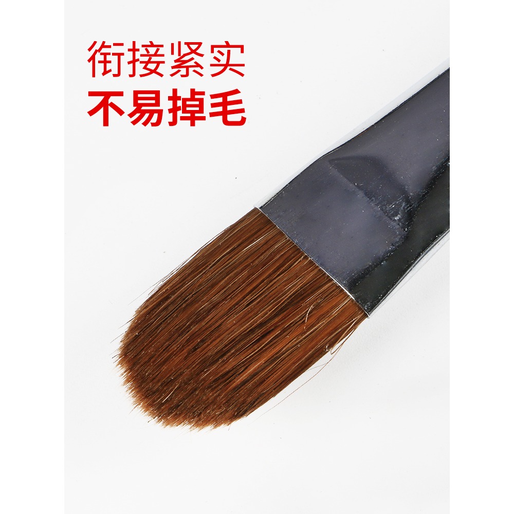 圖繪通狼毫水粉筆油畫筆手繪水彩筆軟毛半圓形舌頭型畫筆專業美術學生專用筆套裝丙烯尼龍毛-細節圖4