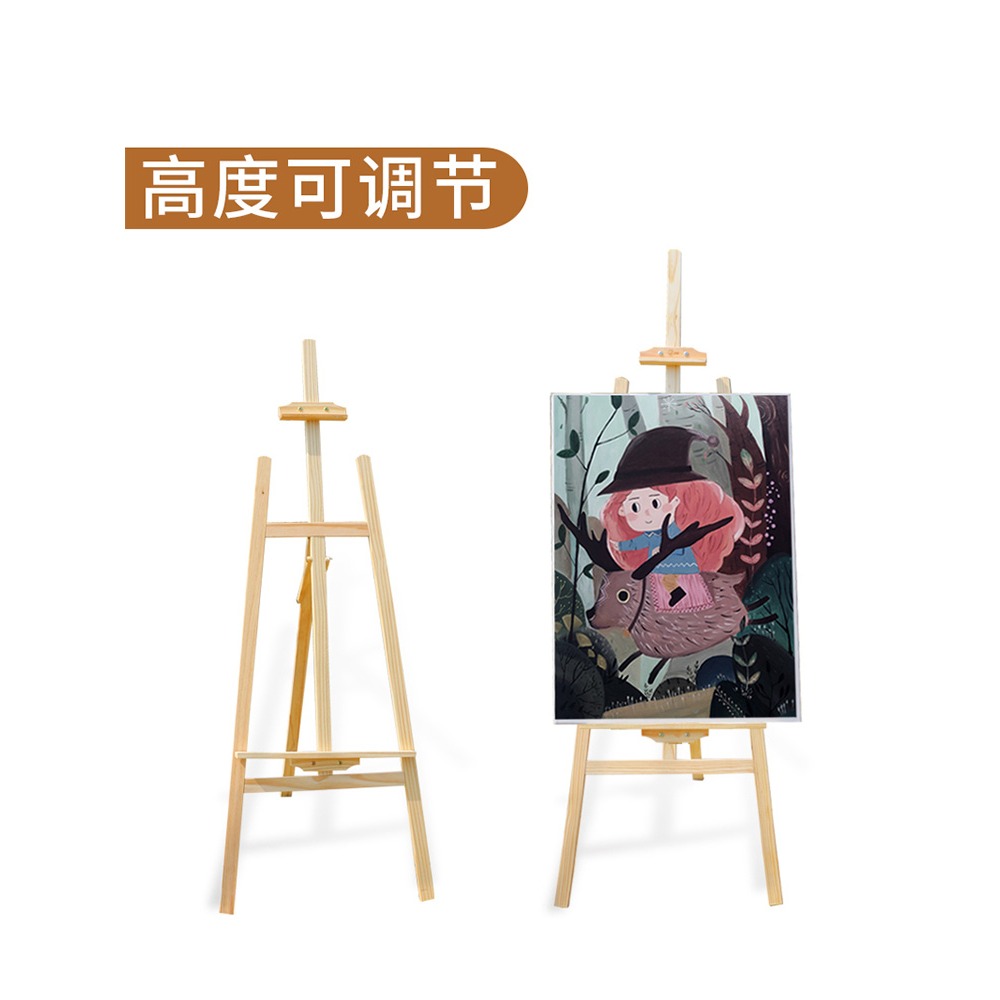 圖繪通畫架1.75米支架繪畫套裝寫生素描4k畫板1.5米後撐式折疊三腳落地實木畫架多功能油畫架素描畫架美術-細節圖2
