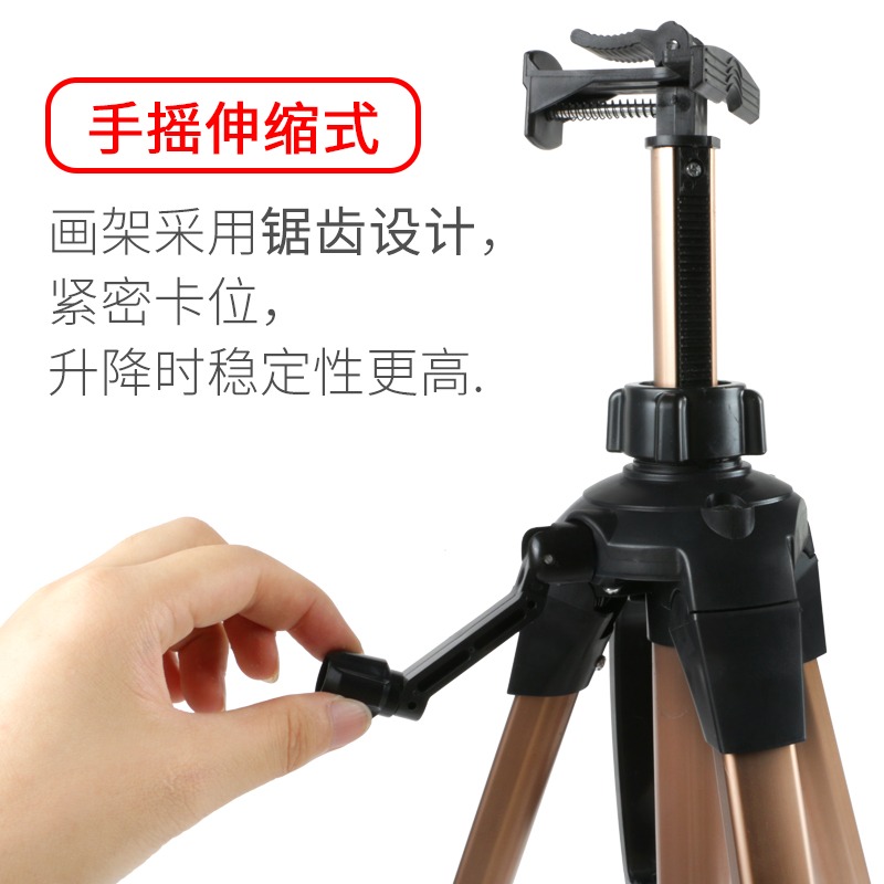 圖繪通鋁合金畫架畫板大手搖小手搖伸縮可折疊多功能便攜繪畫素描寫生支架畫板套裝美術展架學生成人三角架-細節圖4
