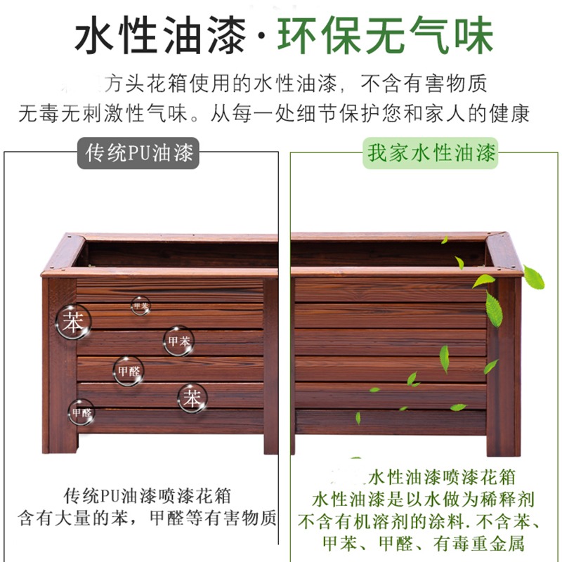 庭院商業街花箱組合戶外木質花槽售樓部花盆道路市政外擺景觀花壇-細節圖4
