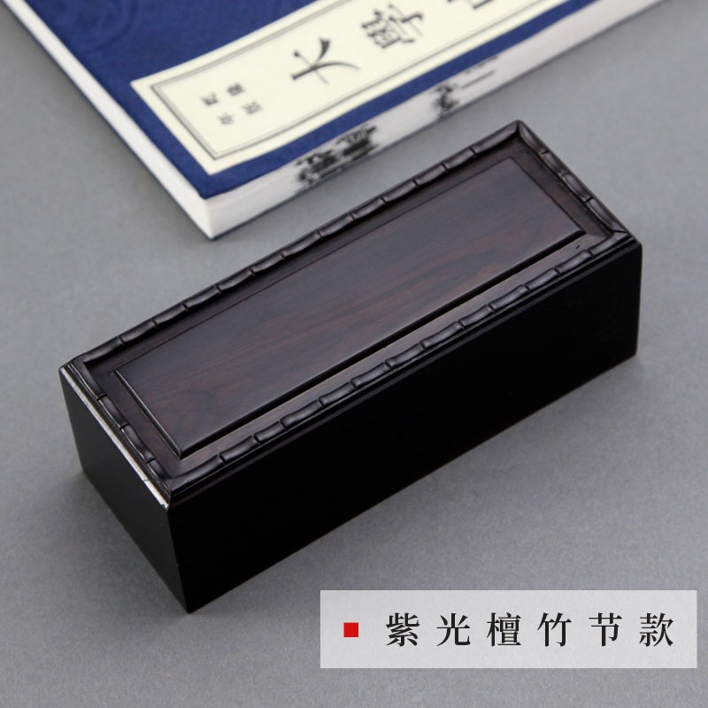 紅木機關盒子實木中式印章盒首飾盒收納盒絨布珠寶盒復古飾品盒子-細節圖6