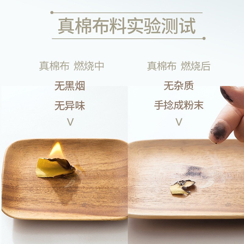 南極人水洗棉牀單單件純色100全棉純棉薄款學生宿舍單人被單夏季2-細節圖3