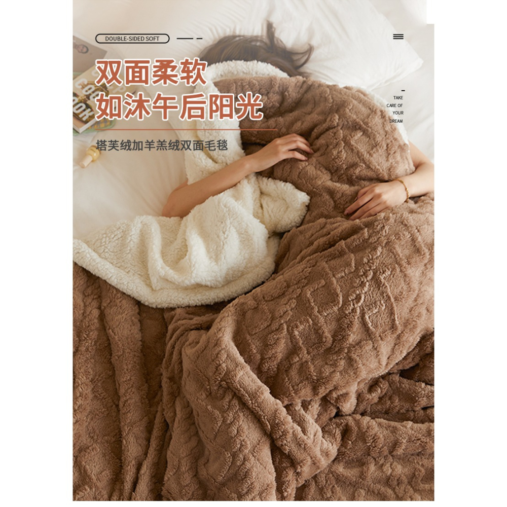 南極人珊瑚絨毛毯冬季加厚羊羔絨法蘭絨牀單鋪牀小毯子單人牀上用-細節圖6