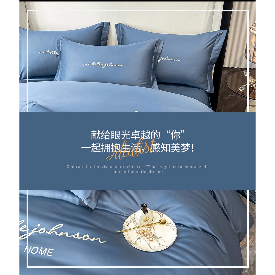 南極人60支純棉四件套冬季100全棉牀單被套牀笠四季通用牀上用品4-細節圖8