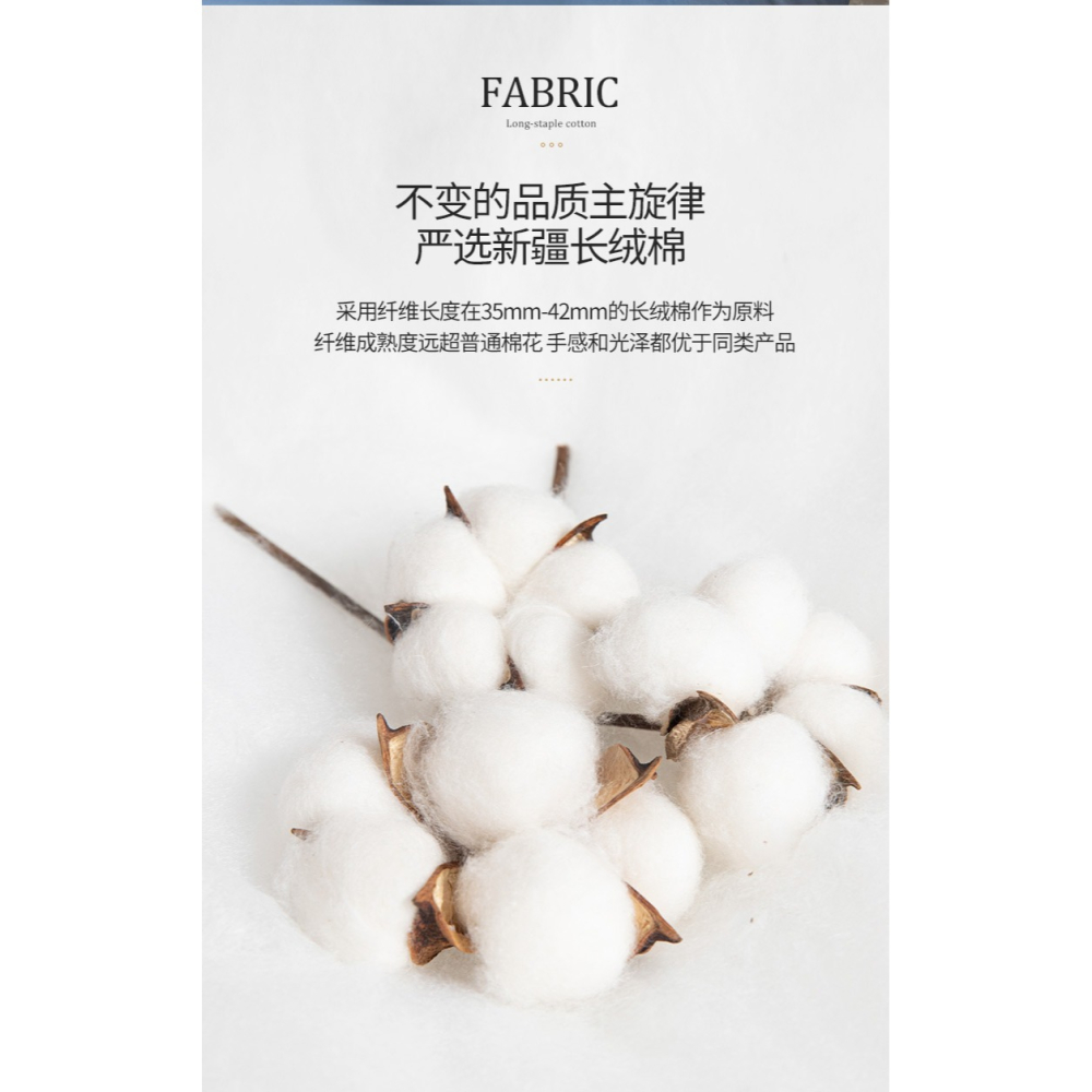 南極人60支純棉四件套冬季100全棉牀單被套牀笠四季通用牀上用品4-細節圖9