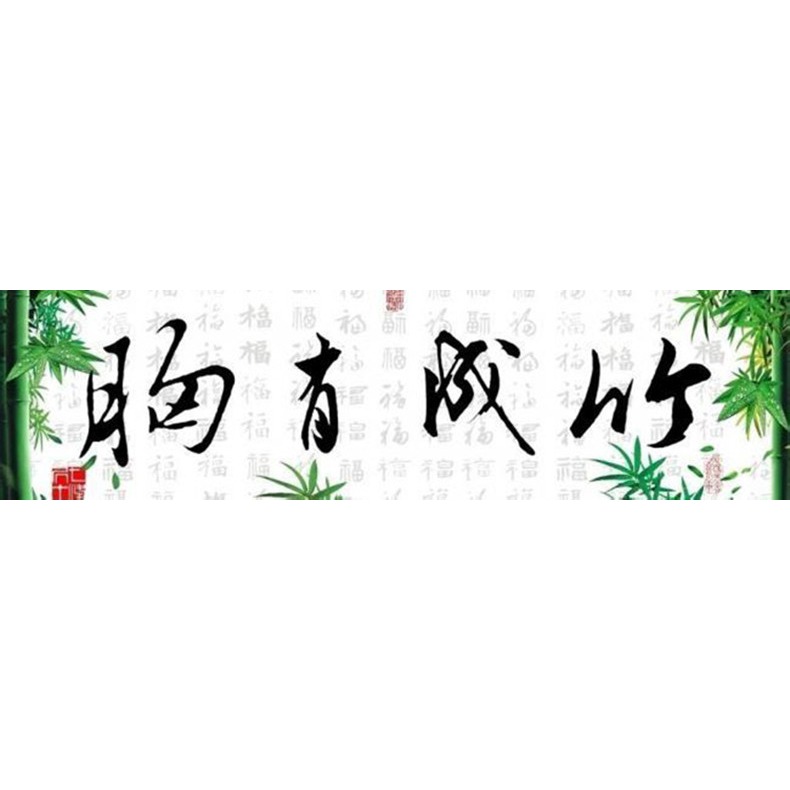 竹製品純手工竹編收納籃竹籮筐家用小竹簍桌面創意零食雜物收納筐-細節圖9