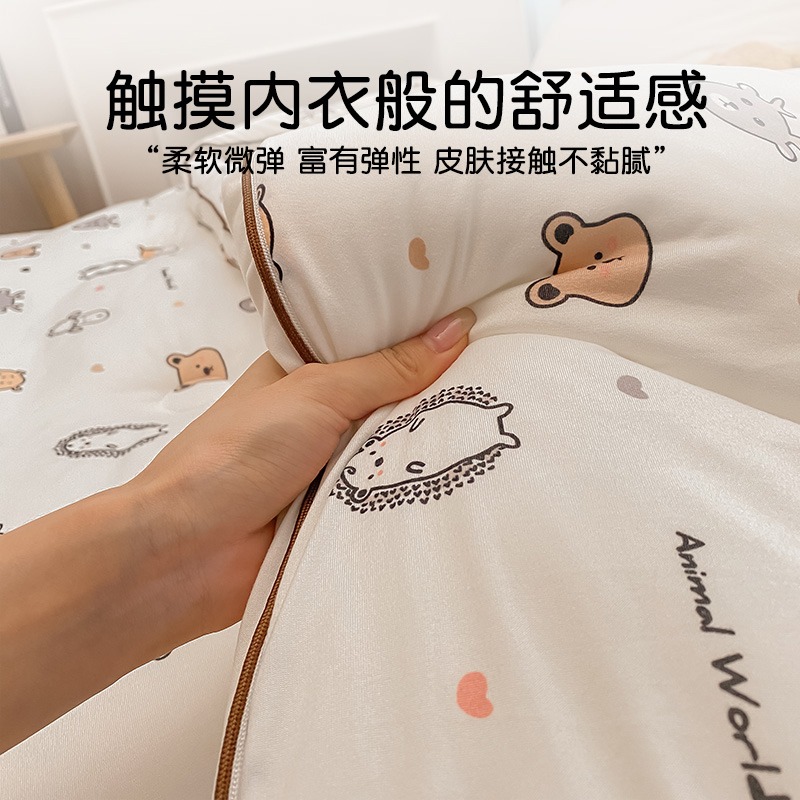 南極人大豆纖維被子冬被加厚保暖被芯學生宿舍單人秋冬季棉被冬天-細節圖3