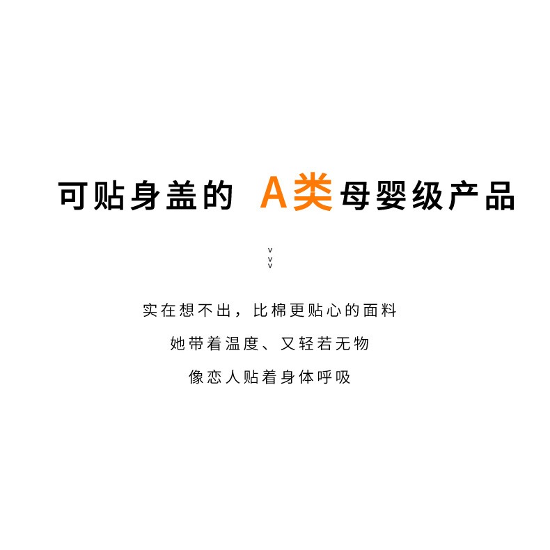 南極人大豆纖維被子冬被加厚保暖被芯學生宿舍單人秋冬季棉被冬天-細節圖6