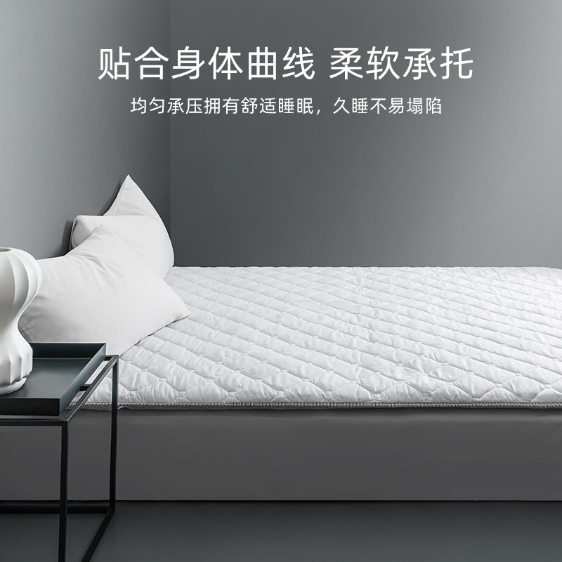南極人牀墊乳膠軟墊家用加厚宿舍單人學生墊褥榻榻米墊子海綿墊被-細節圖2