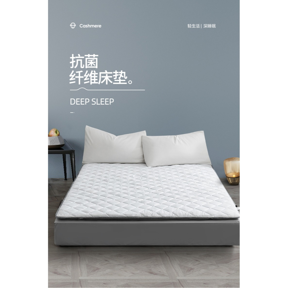 南極人牀墊乳膠軟墊家用加厚宿舍單人學生墊褥榻榻米墊子海綿墊被-細節圖6