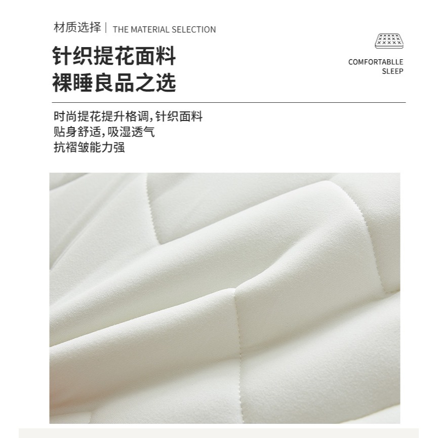 抗菌乳膠牀墊軟墊家用海綿墊榻榻米遮蓋墊被褥子學生宿舍單人專用-細節圖10