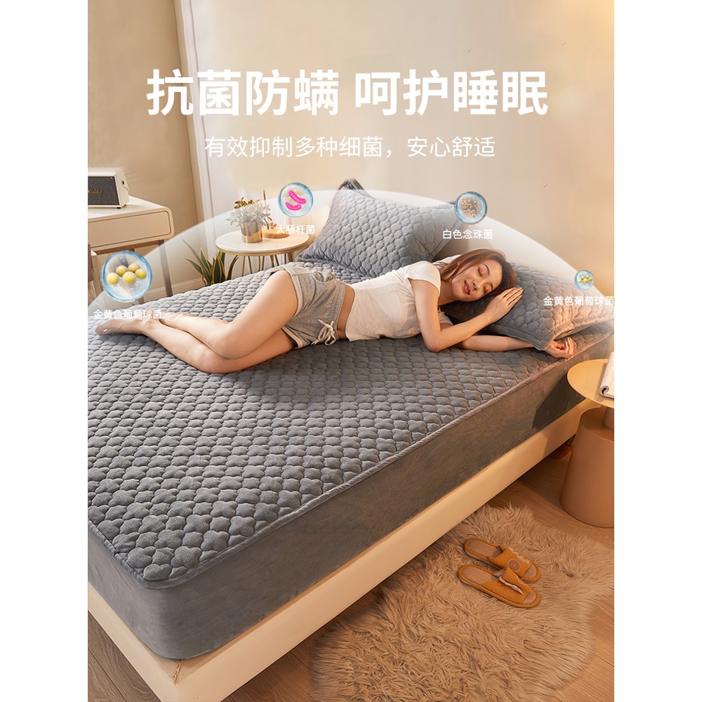 南極人牛奶絨牀笠牀罩單件冬季珊瑚絨加厚夾棉牀單防塵罩牀墊套罩-細節圖2