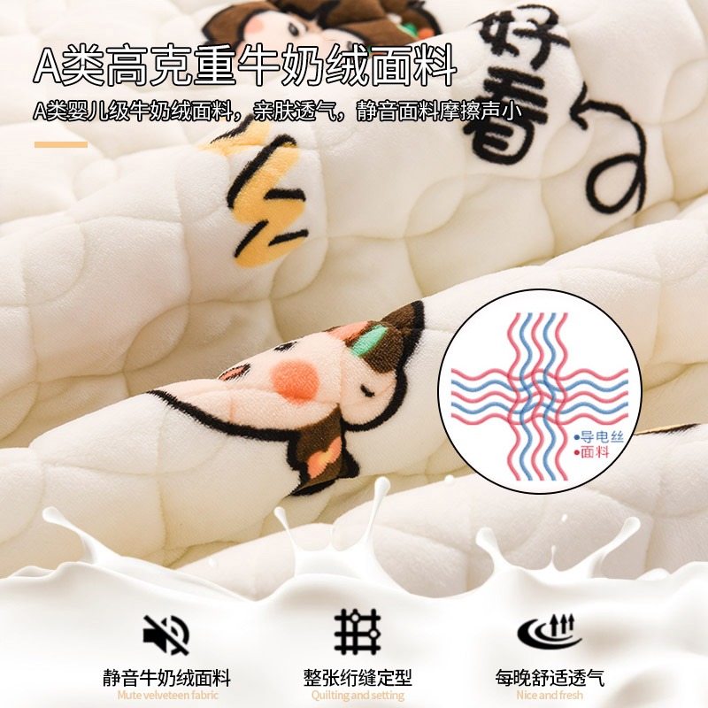 南極人牛奶絨牀墊薄款軟墊家用榻榻米法蘭絨鋪底墊被褥子珊瑚絨-細節圖4