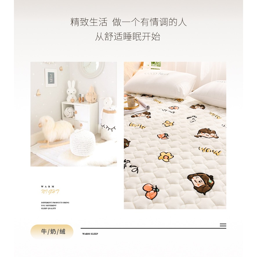 南極人牛奶絨牀墊薄款軟墊家用榻榻米法蘭絨鋪底墊被褥子珊瑚絨-細節圖7