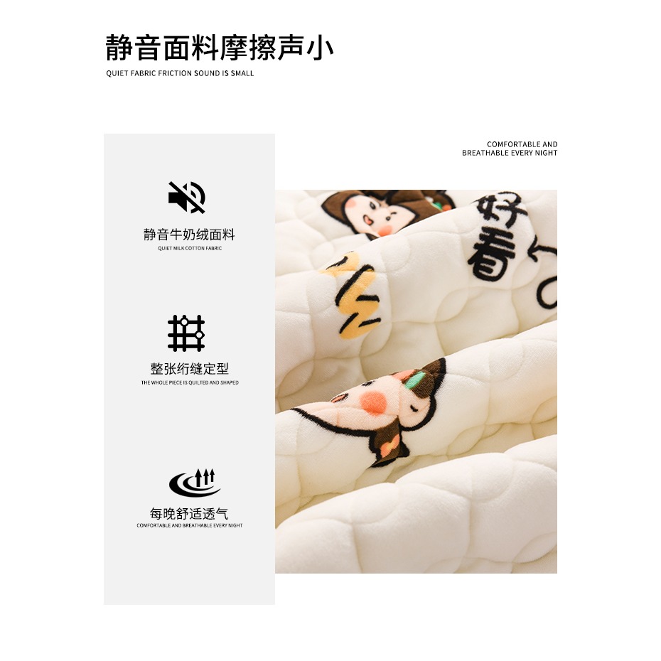 南極人牛奶絨牀墊薄款軟墊家用榻榻米法蘭絨鋪底墊被褥子珊瑚絨-細節圖10