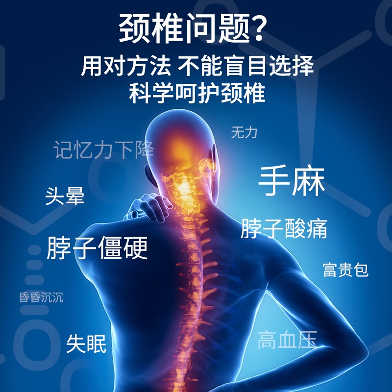 南極人蕎麥頸椎枕頭護頸椎助睡眠睡覺專用決明子艾草圓帶枕套整頭-細節圖2