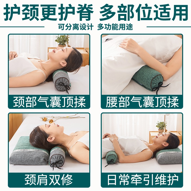 南極人蕎麥頸椎枕頭護頸椎助睡眠睡覺專用決明子艾草圓帶枕套整頭-細節圖5