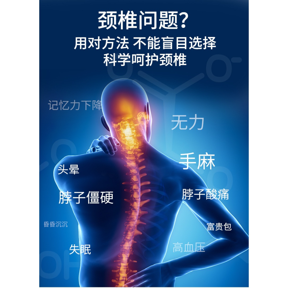 南極人蕎麥頸椎枕頭護頸椎助睡眠睡覺專用決明子艾草圓帶枕套整頭-細節圖9