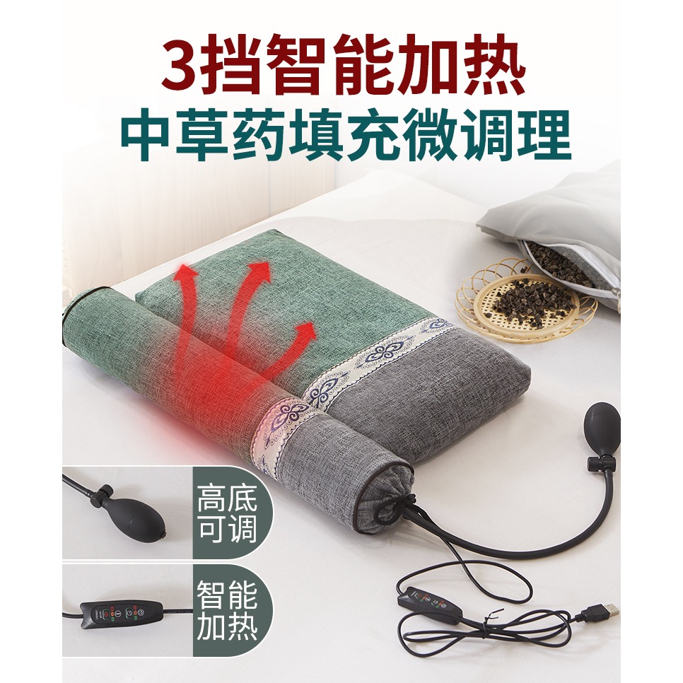 南極人蕎麥頸椎枕頭護頸椎助睡眠睡覺專用決明子艾草圓帶枕套整頭-細節圖10