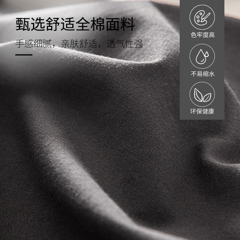 南極人枕頭枕套套裝護頸椎助睡眠學生宿舍單人涼枕夏季枕芯一對男-細節圖3