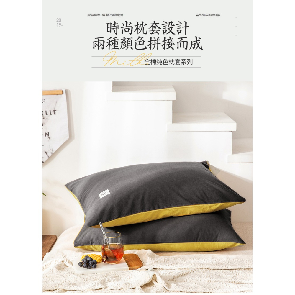南極人枕頭枕套套裝護頸椎助睡眠學生宿舍單人涼枕夏季枕芯一對男-細節圖9