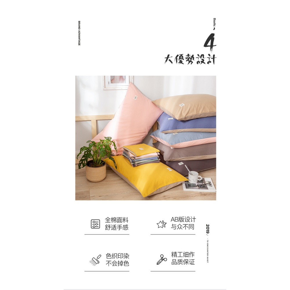 南極人枕頭枕套套裝護頸椎助睡眠學生宿舍單人涼枕夏季枕芯一對男-細節圖10