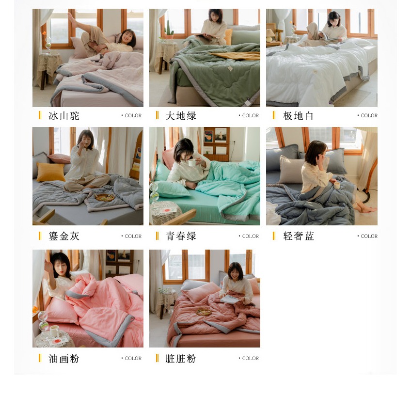 南極人空調被子夏涼被芯夏季單人兒童春秋夏被夏天薄款被褥可機洗-細節圖9