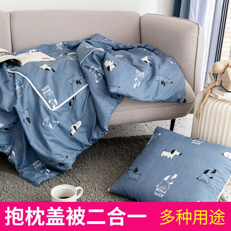 南極人抱枕被子兩用二合一辦公室午睡車載靠墊汽車多功能枕頭毯子-細節圖4
