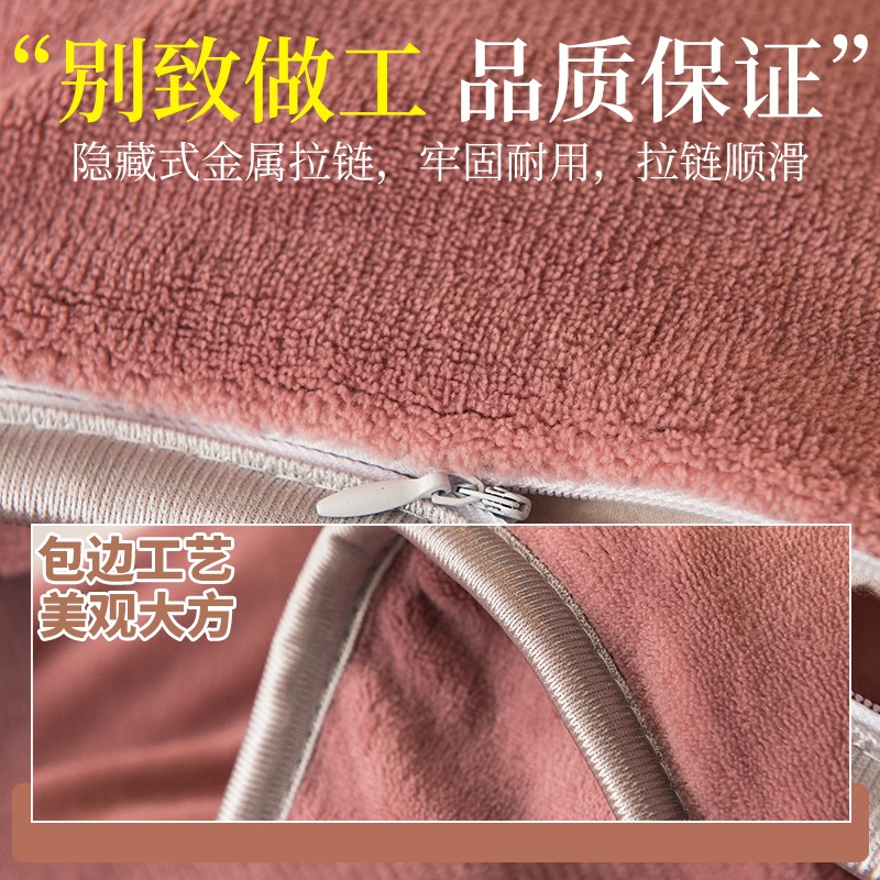牛奶絨被套單件150x200x230珊瑚絨被罩1.5米單人冬季加厚保暖法蘭-細節圖3