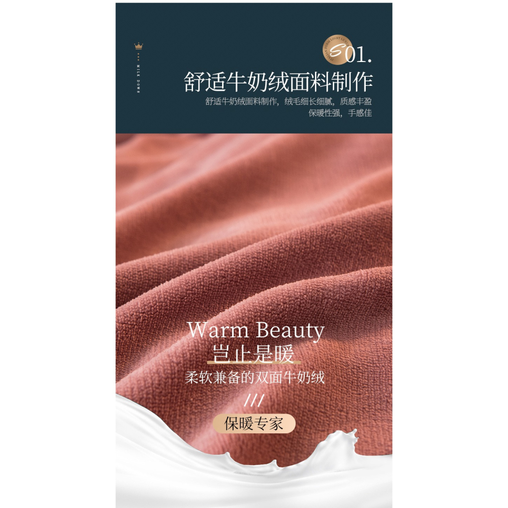 牛奶絨被套單件150x200x230珊瑚絨被罩1.5米單人冬季加厚保暖法蘭-細節圖10