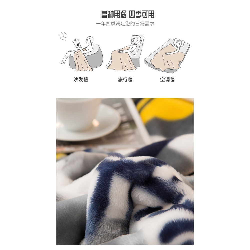 南極人毛毯被子冬被冬季加厚保暖牛奶珊瑚絨牀單春秋被芯單人宿舍-細節圖8