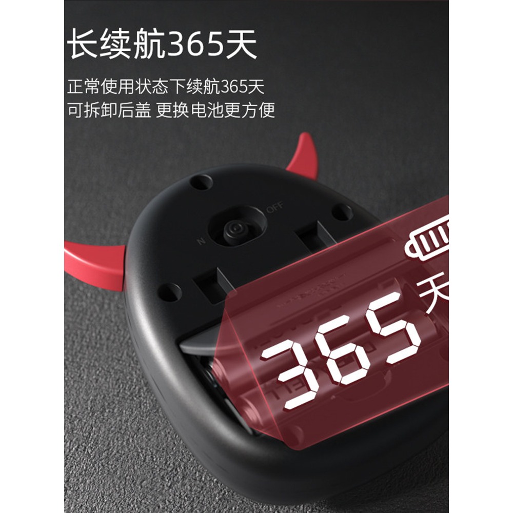 智能出門提醒器家用老人忘帶鑰匙手機語音提醒器關好門窗水電煤氣-細節圖3