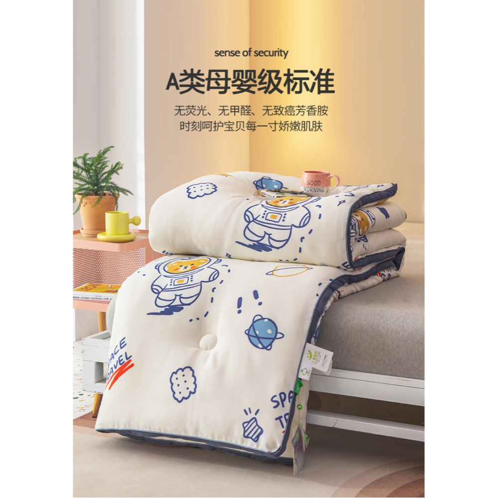 大豆纖維被子冬被加厚保暖春秋被兒童單人學生宿舍四季通用棉被芯-細節圖10