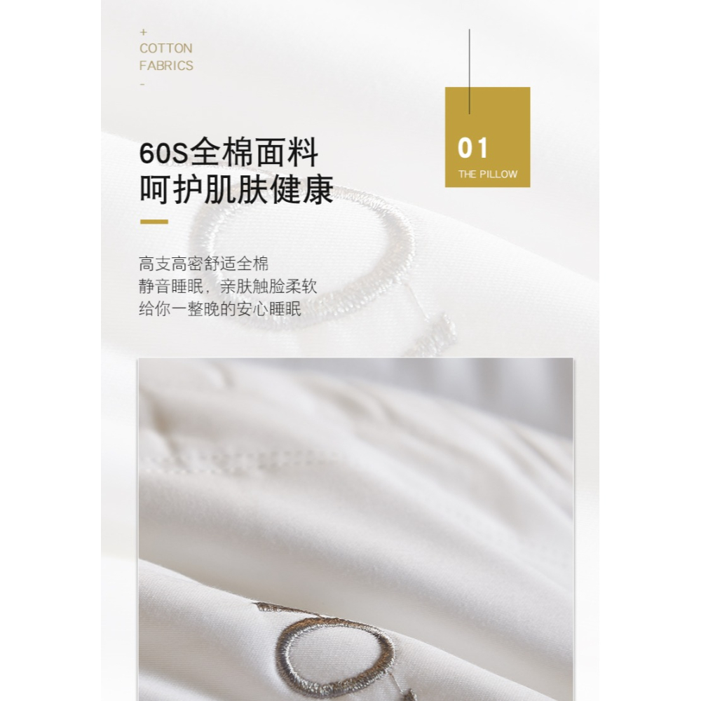 南極人全棉枕頭枕芯護頸椎助睡眠男u型枕宿舍一對家用睡覺專用枕-細節圖8