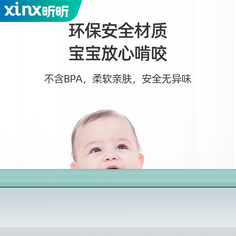 防撞條兒童環保無毒護角防磕碰直角墻角家用包邊桌角嬰兒安全防護-細節圖4