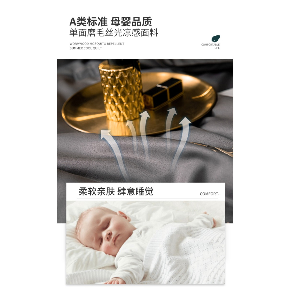 A類抗菌真絲枕頭套一對裝冰絲枕套夏季雙人夏天48cmx74cm枕頭套子-細節圖7