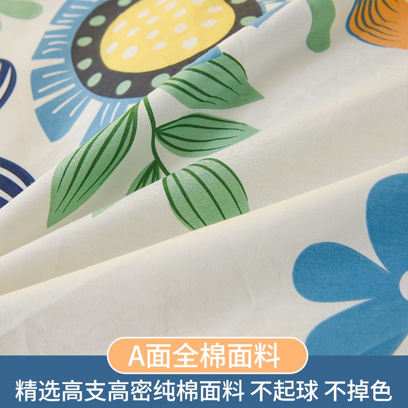 南極人純棉加絨被套單件珊瑚絨牛奶絨冬季單人雙面法蘭絨被罩雙人-細節圖3