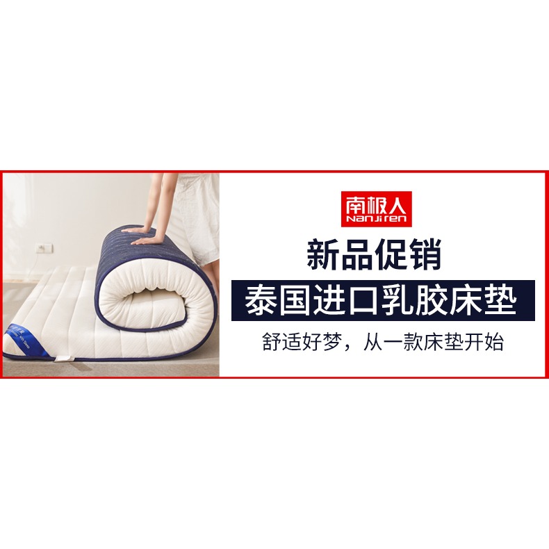 南極人純棉加絨被套單件珊瑚絨牛奶絨冬季單人雙面法蘭絨被罩雙人-細節圖6