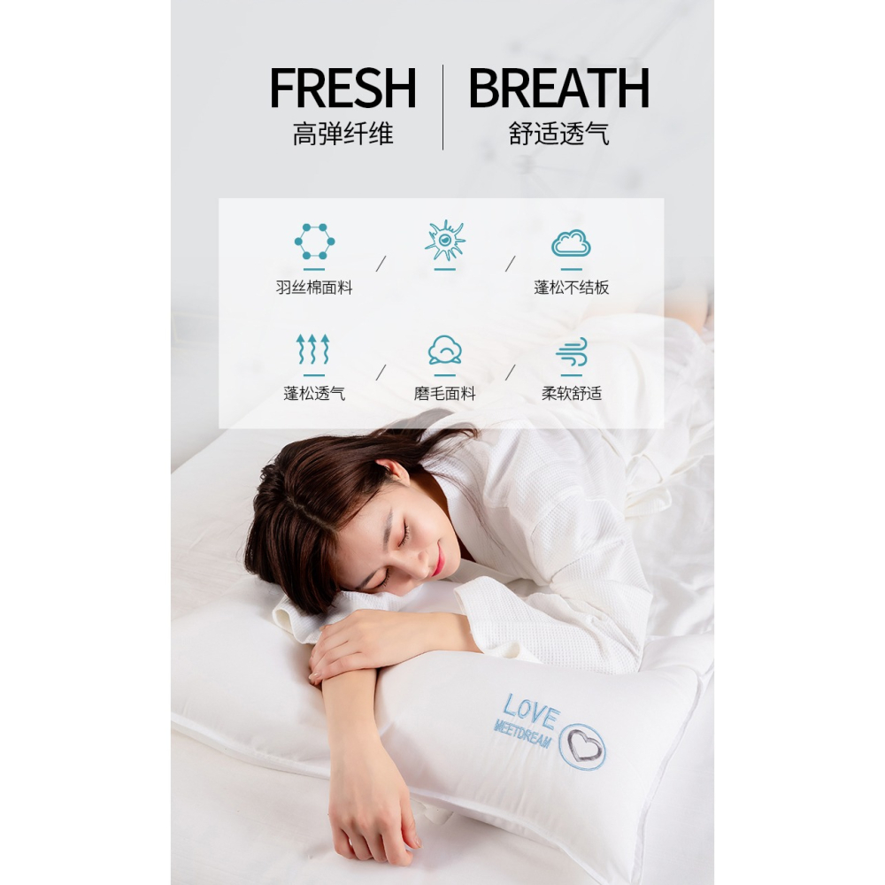 一對裝枕頭雙人護頸椎純棉整頭助睡眠酒店柔軟羽絲絨枕芯單人家用-細節圖7