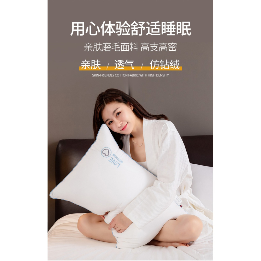 一對裝枕頭雙人護頸椎純棉整頭助睡眠酒店柔軟羽絲絨枕芯單人家用-細節圖8