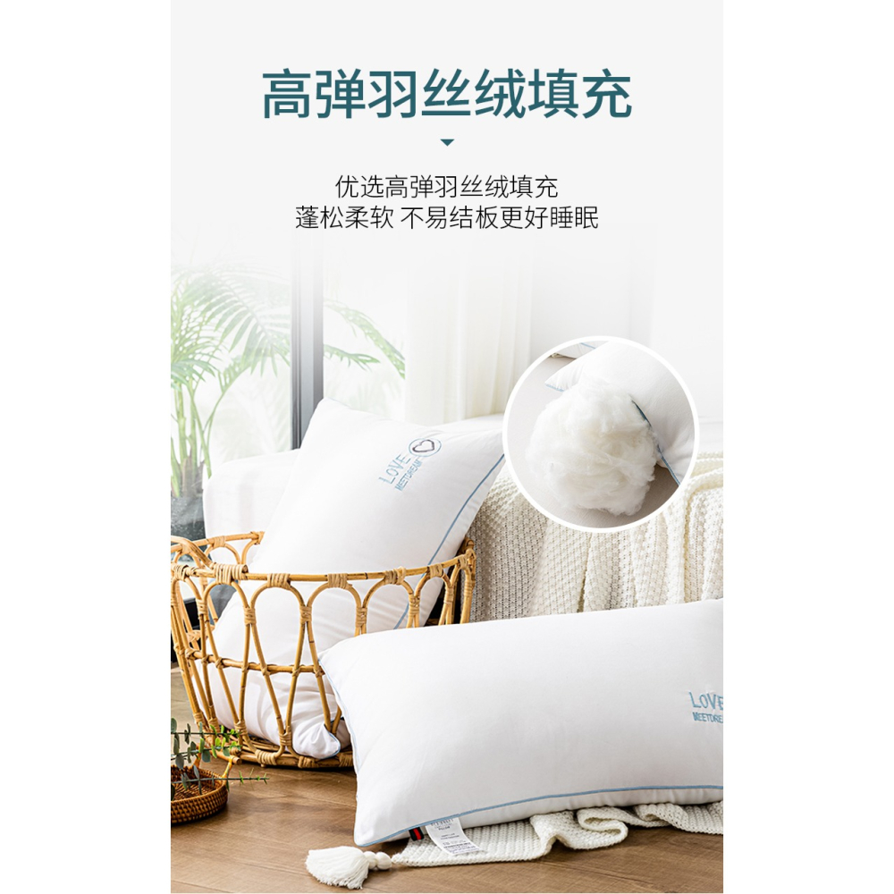 一對裝枕頭雙人護頸椎純棉整頭助睡眠酒店柔軟羽絲絨枕芯單人家用-細節圖9