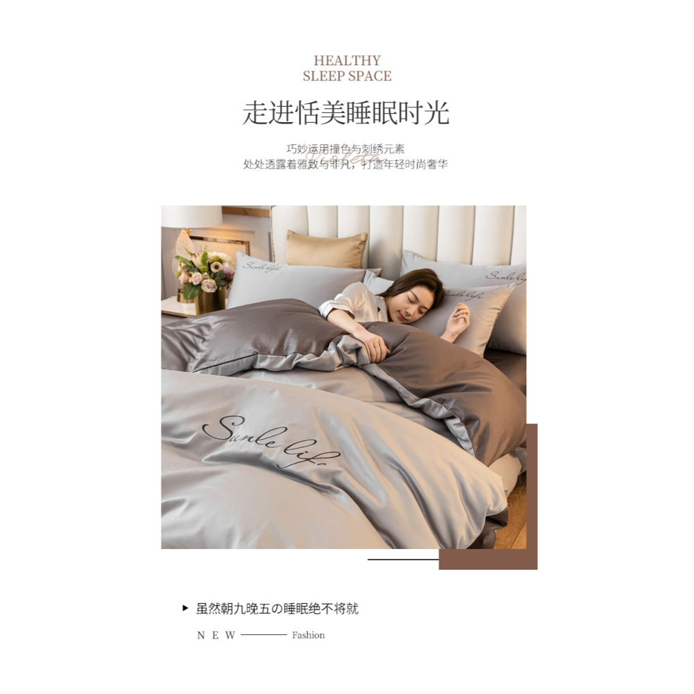 南極人水洗棉被套被罩單件150x200單人學生宿舍雙人200x230被單夏-細節圖7