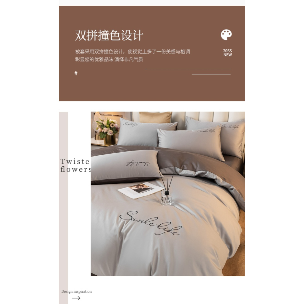 南極人水洗棉被套被罩單件150x200單人學生宿舍雙人200x230被單夏-細節圖10