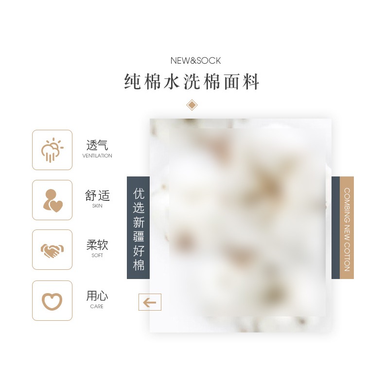 南極人水洗棉被套單件全棉純棉150x200被單罩單人200x230牀上用品-細節圖8