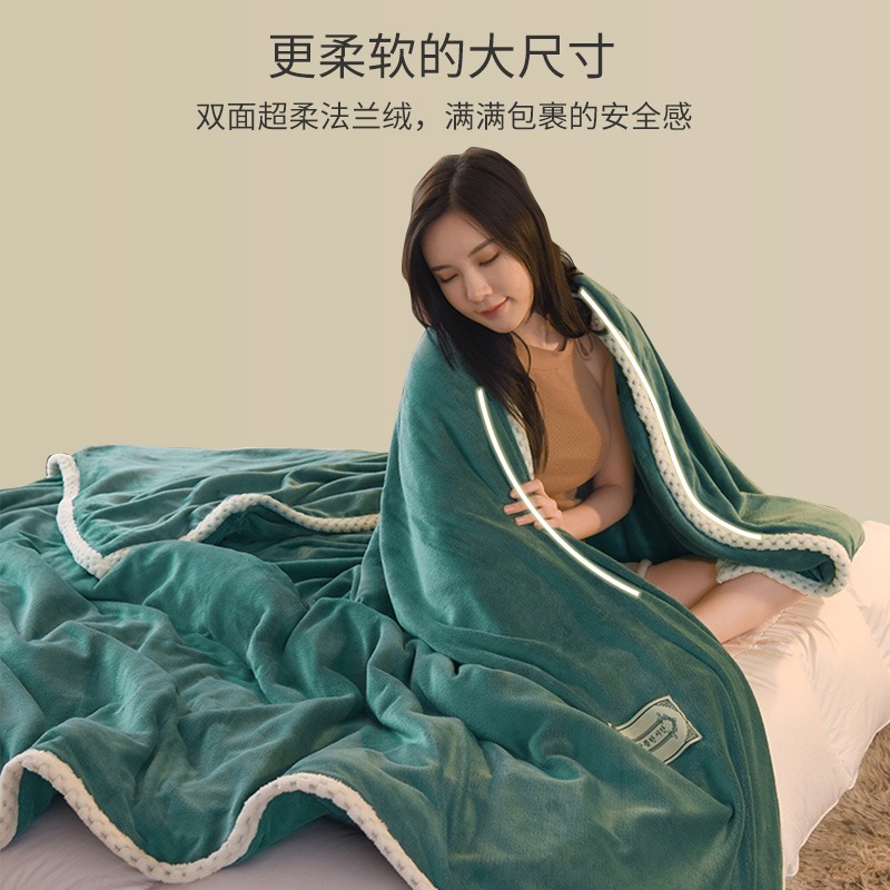 南極人法蘭絨毛毯鋪牀單沙發蓋毯子單雙人薄珊瑚絨被子午睡空調毯-細節圖2