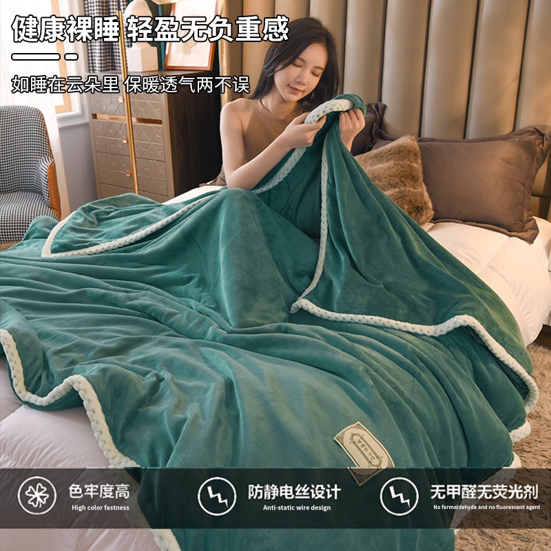 南極人法蘭絨毛毯鋪牀單沙發蓋毯子單雙人薄珊瑚絨被子午睡空調毯-細節圖3