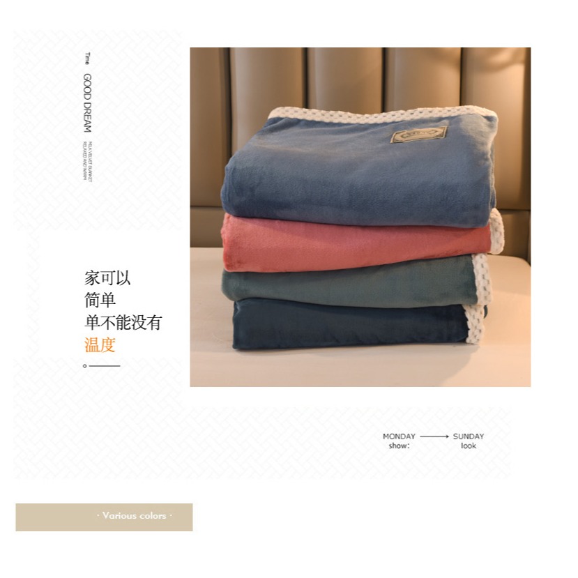 南極人法蘭絨毛毯鋪牀單沙發蓋毯子單雙人薄珊瑚絨被子午睡空調毯-細節圖7