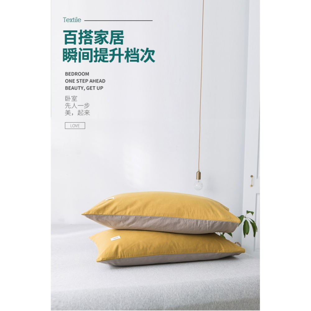 全棉純棉枕套一對裝加厚單個大號枕頭套單人兒童30x50枕芯內膽套-細節圖7