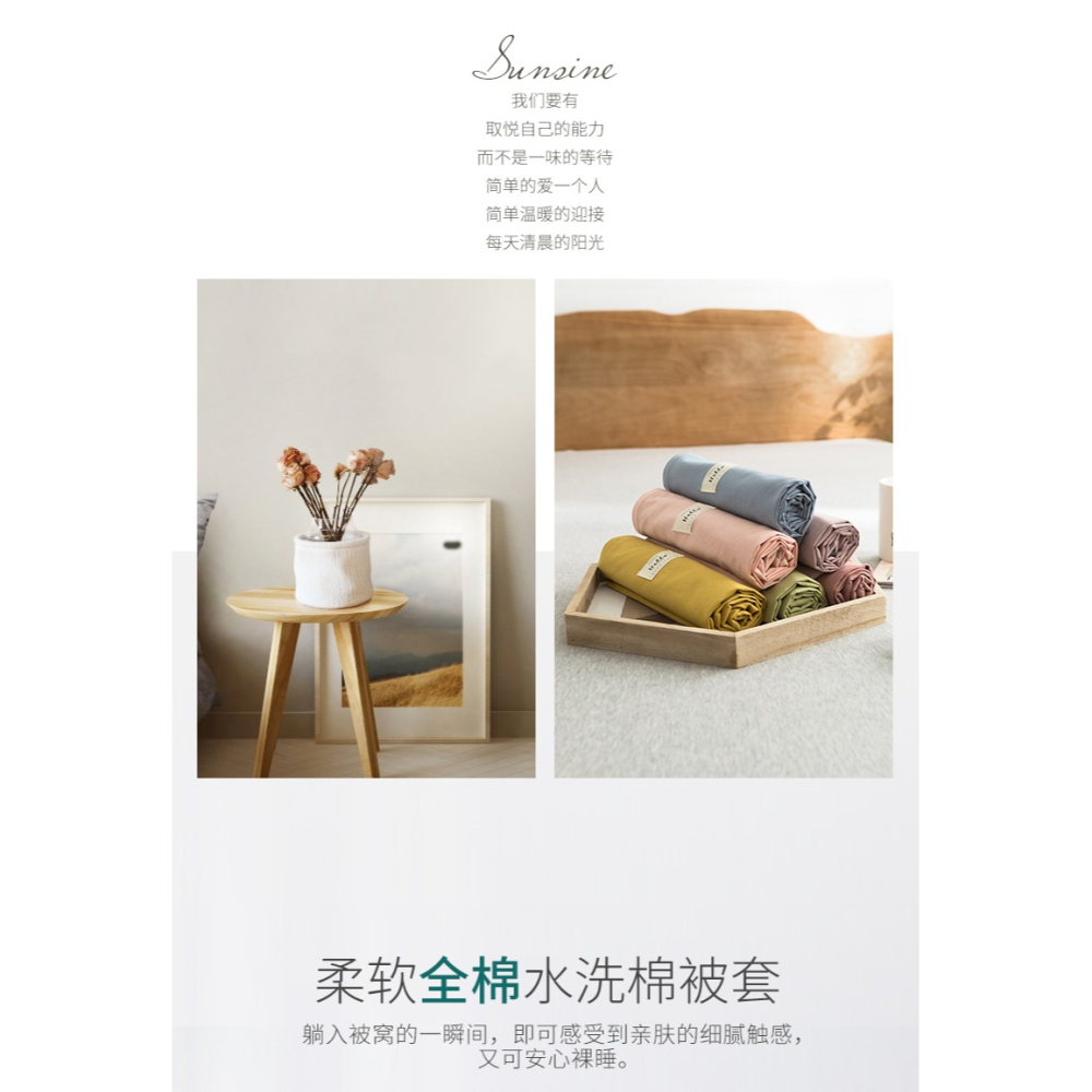 全棉純棉枕套一對裝加厚單個大號枕頭套單人兒童30x50枕芯內膽套-細節圖8