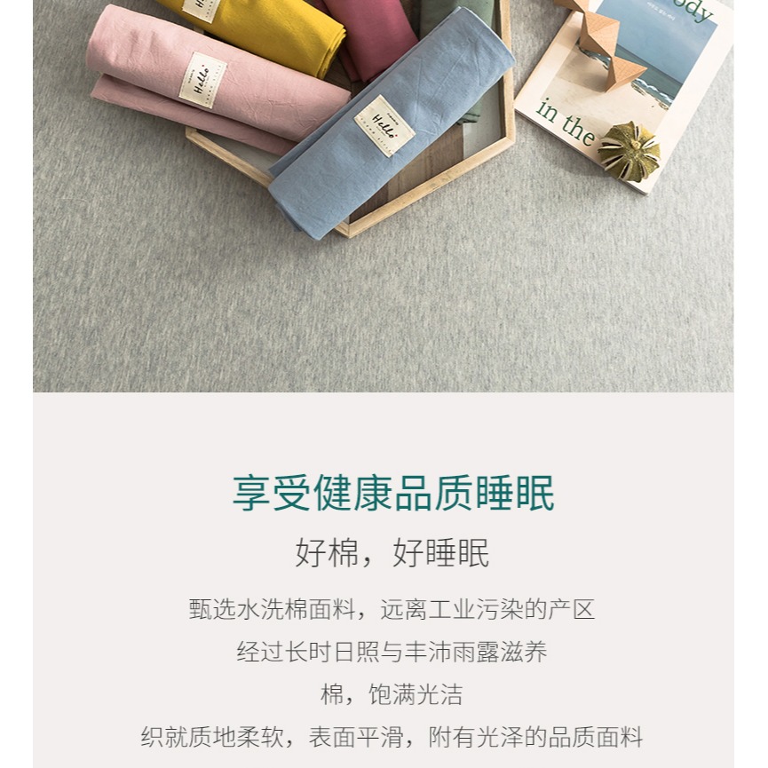 全棉純棉枕套一對裝加厚單個大號枕頭套單人兒童30x50枕芯內膽套-細節圖10